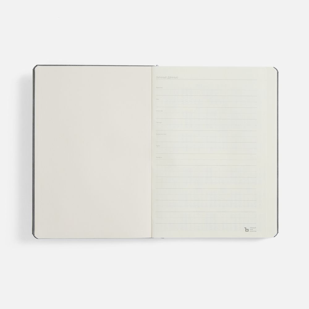 Ежедневник Urban Hard, недатированный фото на сайте Print Logo.