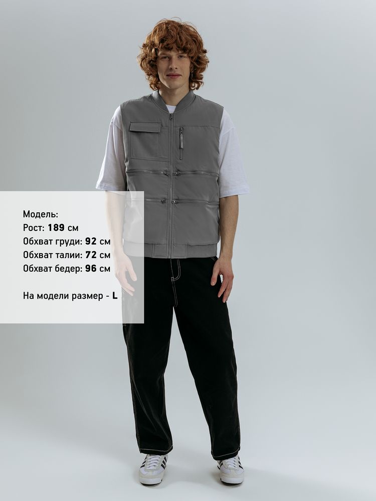 Жилет Hard Work, серый, размер XXL