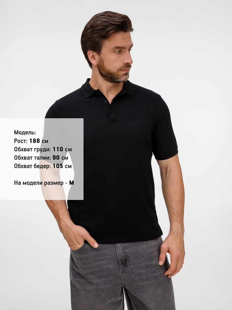 Рубашка поло унисекс Upswing фото на сайте Print Logo.