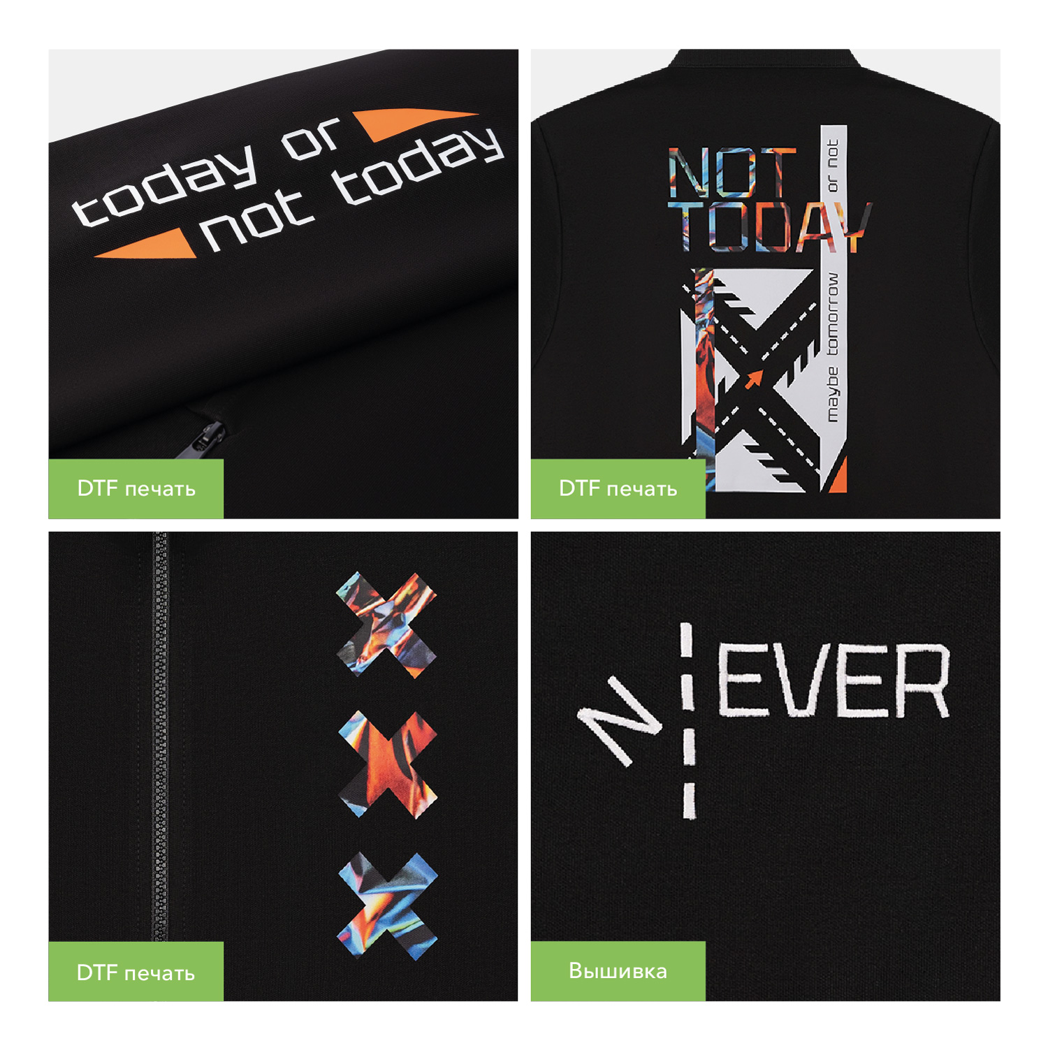 Толстовка на молнии Астин (Astin) черная, размер XXXL