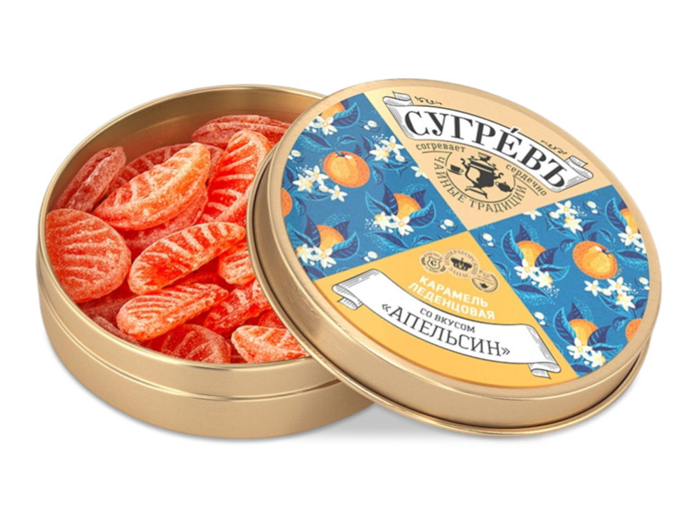 Карамель леденцовая со вкусом апельсина в банке с логотипом СУГРЕВЪ | Print Logo