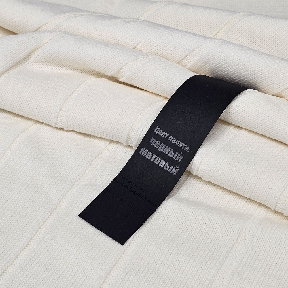 Лента силиконовая Biguna 20 S, прозрачная черная