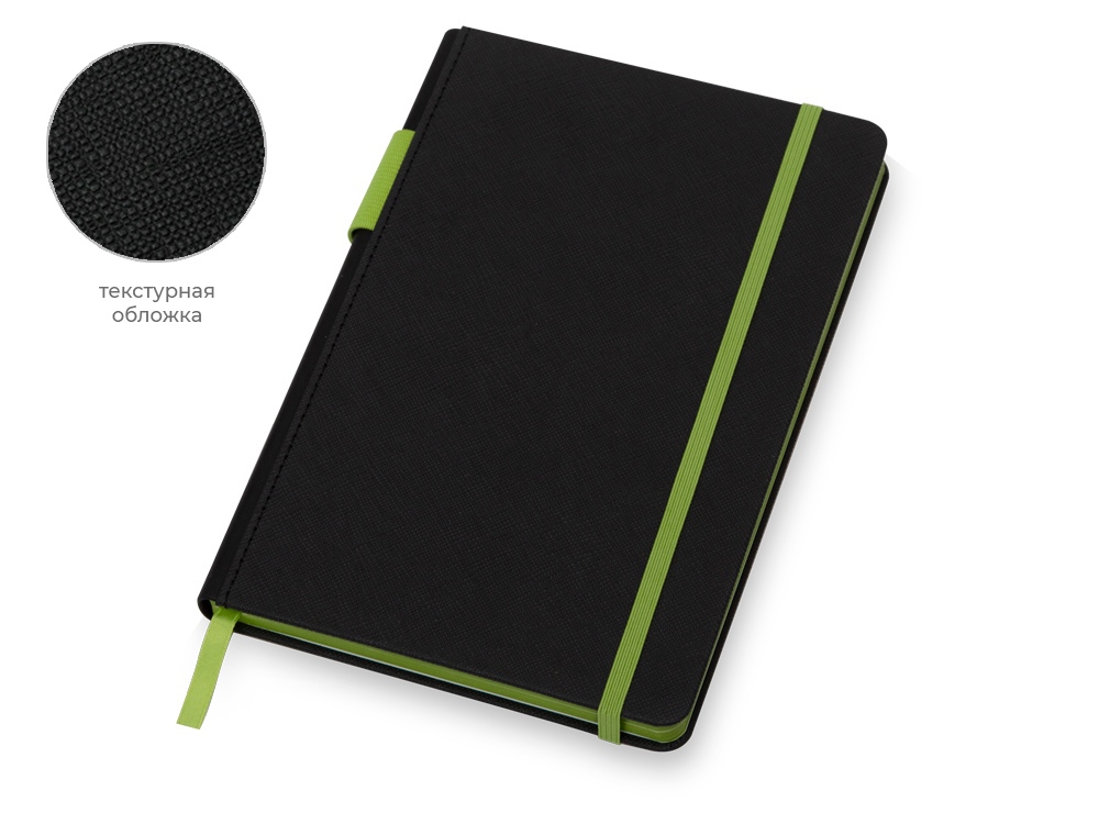 Бизнес-блокнот А5 Bossy с логотипом Lettertone | Print Logo