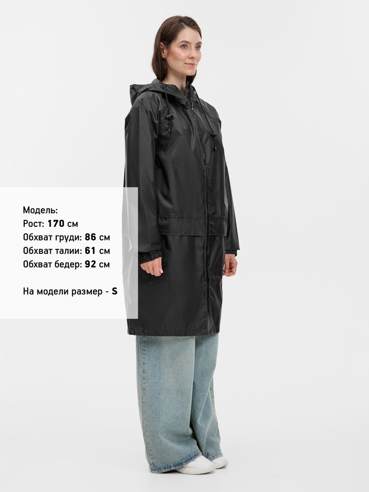 Дождевик Rainman Zip Pro черный, размер XL