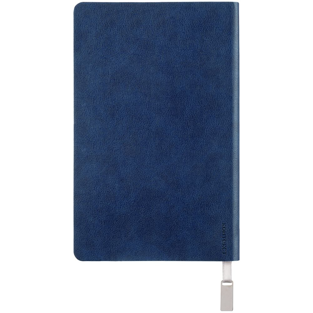 Ежедневник Petrus, недатированный фото на сайте Print Logo.