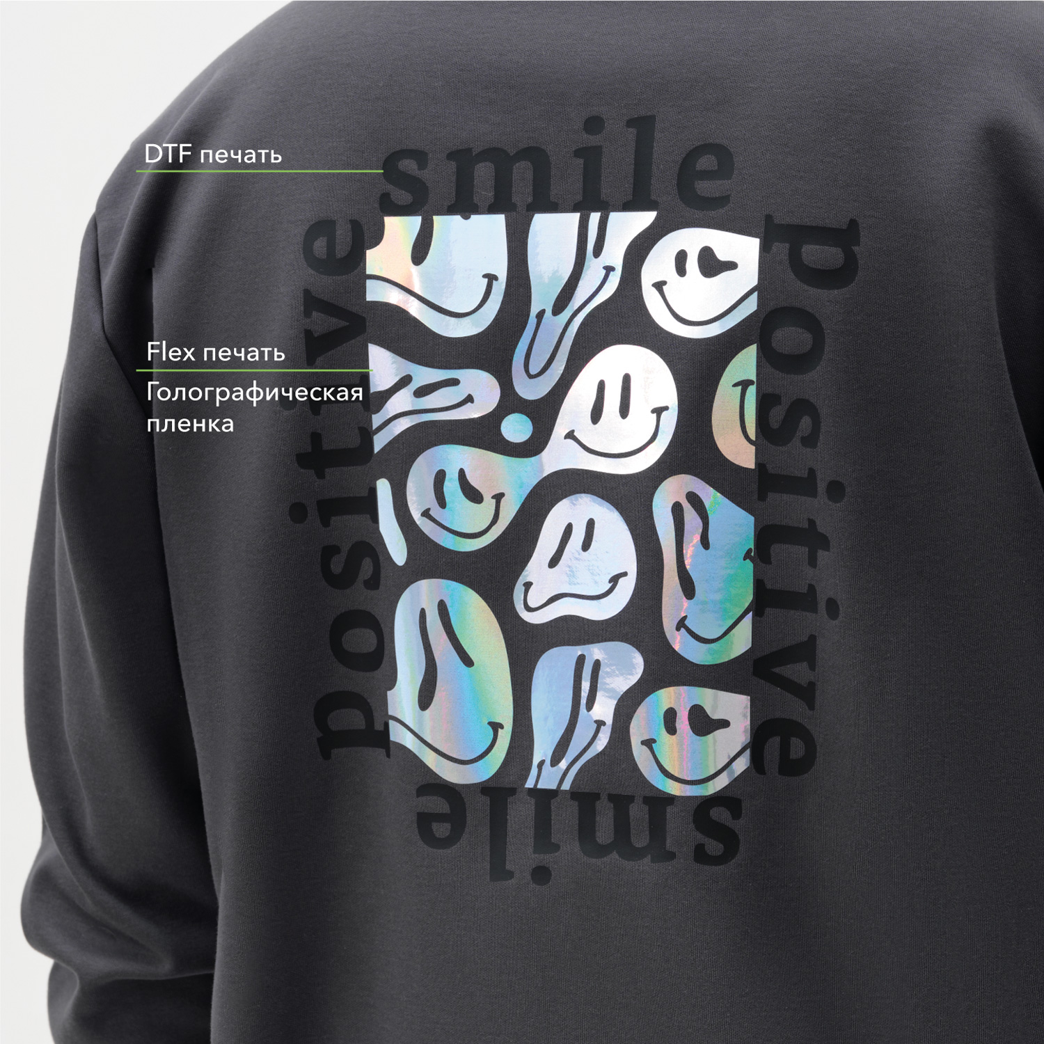 Толстовка на молнии Астин (Astin) антрацит, размер L