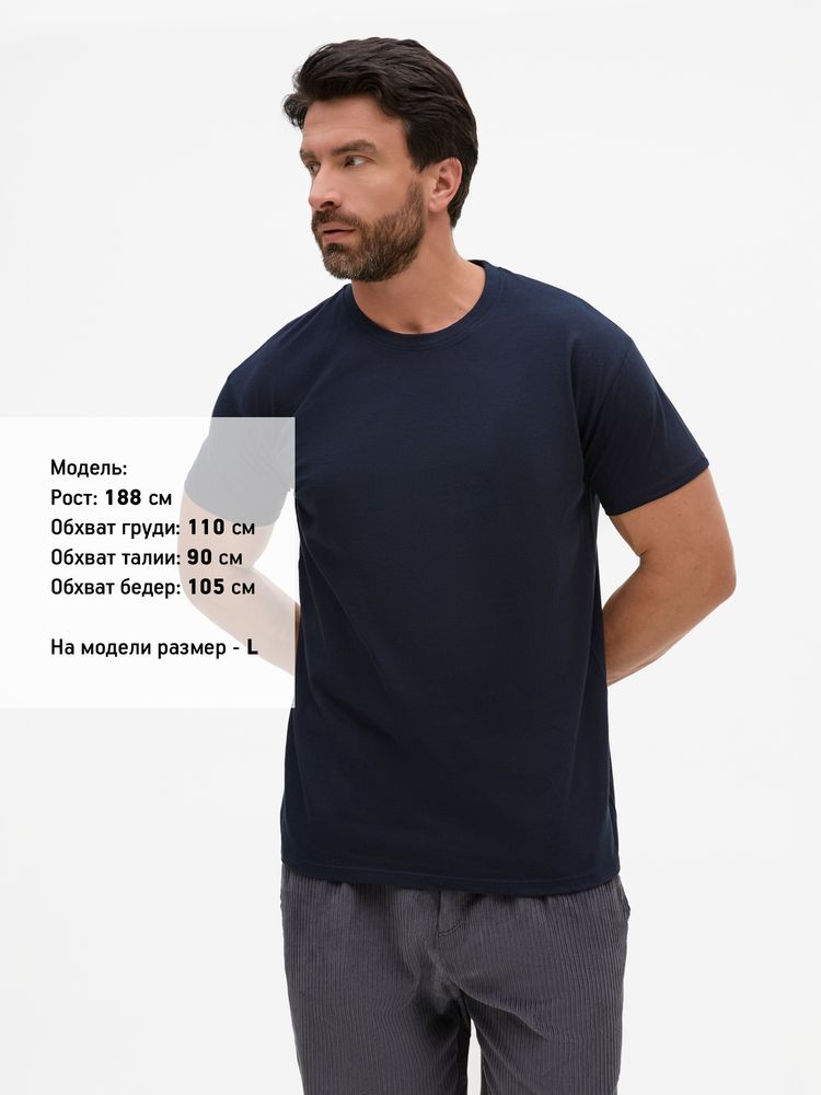 Футболка Regent 150 темно-синяя, размер XS