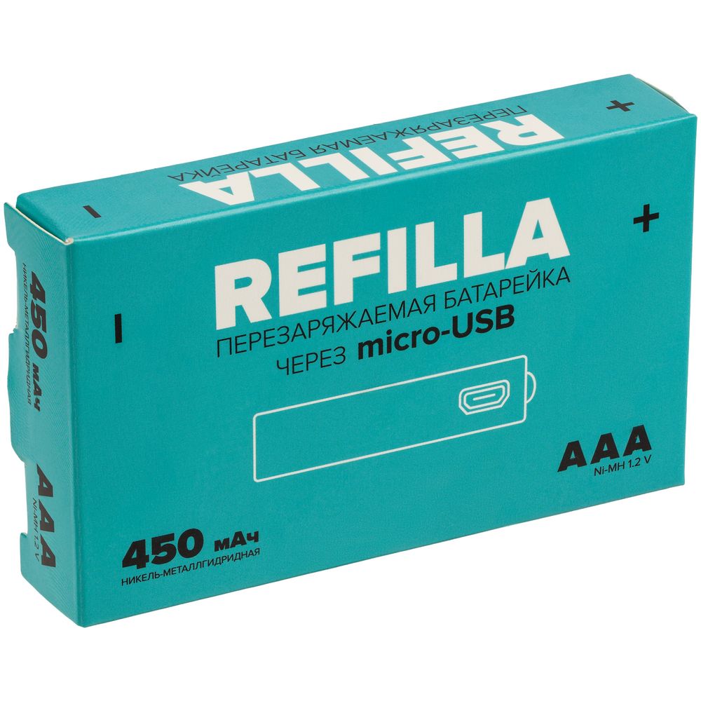 Набор перезаряжаемых батареек Refilla AAA фото на сайте Print Logo.