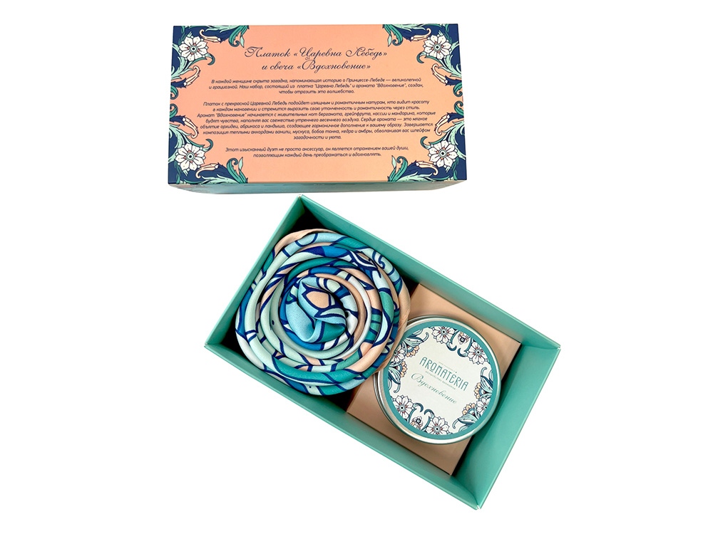 Набор платок Царевна Лебедь и свеча Вдохновение