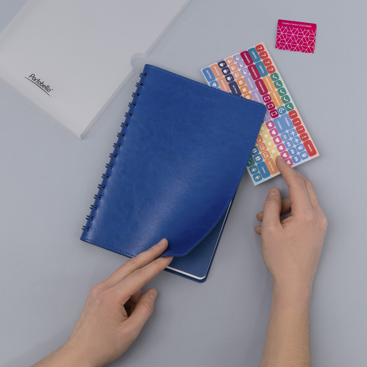 Ежедневник Виста Нео (Vista Neo) недатированный, ярко-синий