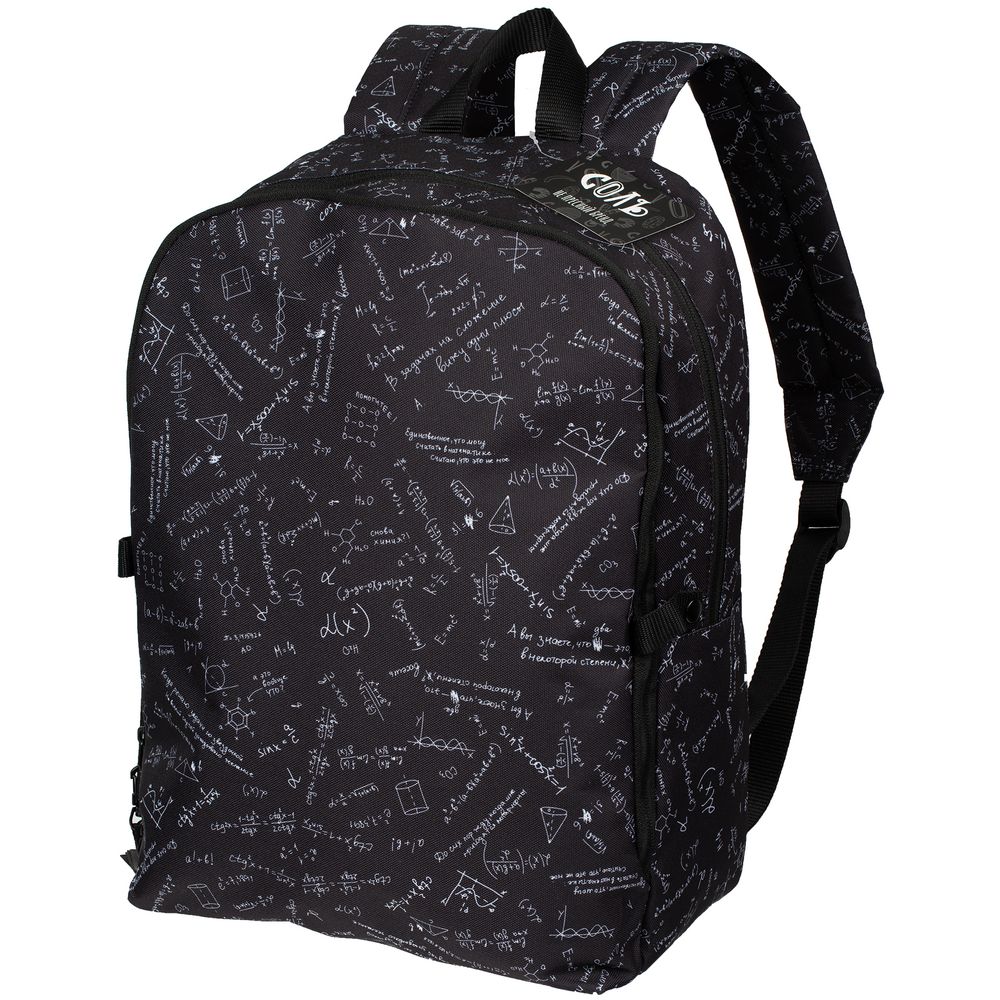 Рюкзак «Примерный» фото на сайте Print Logo.