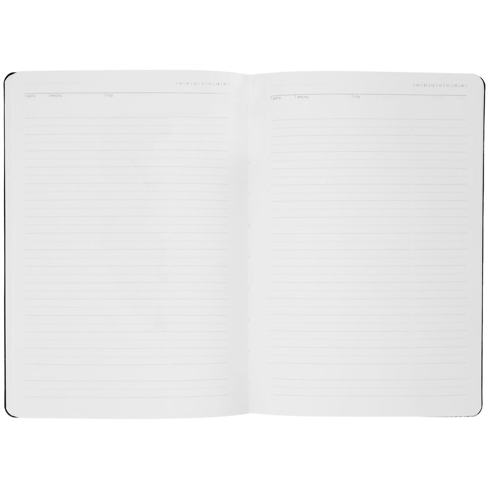 Ежедневник Romano, недатированный, оранжевый