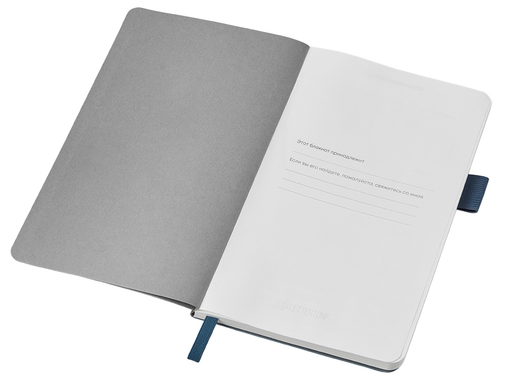 Блокнот Vision Trend А5 в гибкой обложке, синий