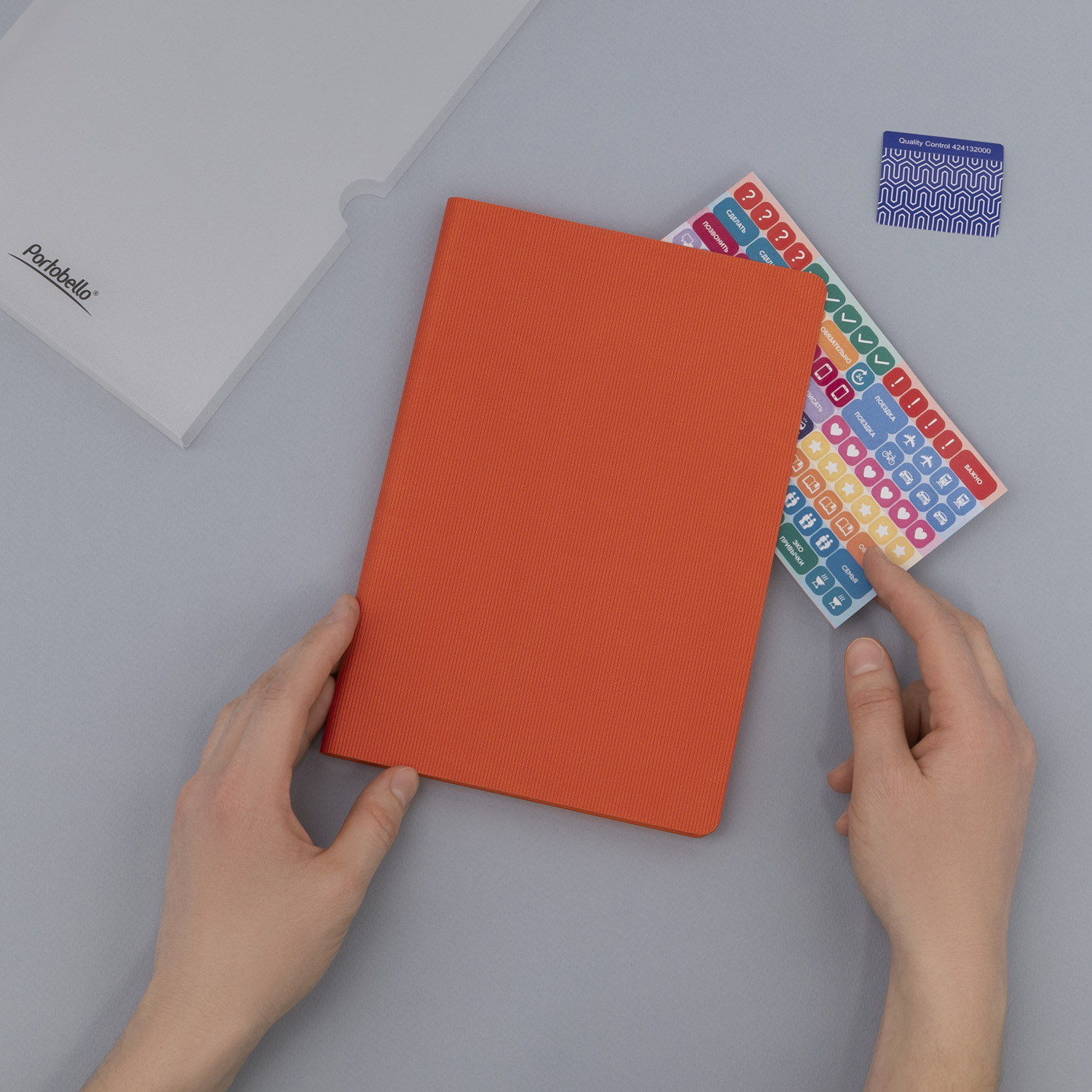 Ежедневник Рейн (Rain) недатированный, оранжевый