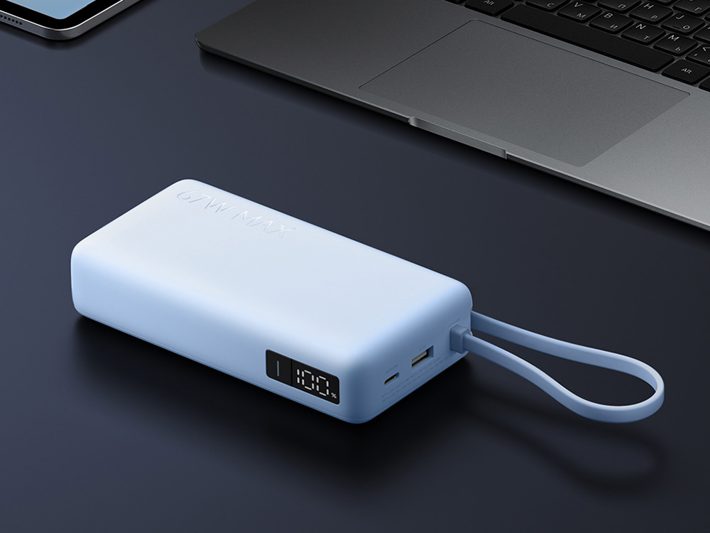 Внешний аккумулятор со встроенным кабелем Xiaomi 67W Power Bank 20000 (Integrated Cable) Ice Blue