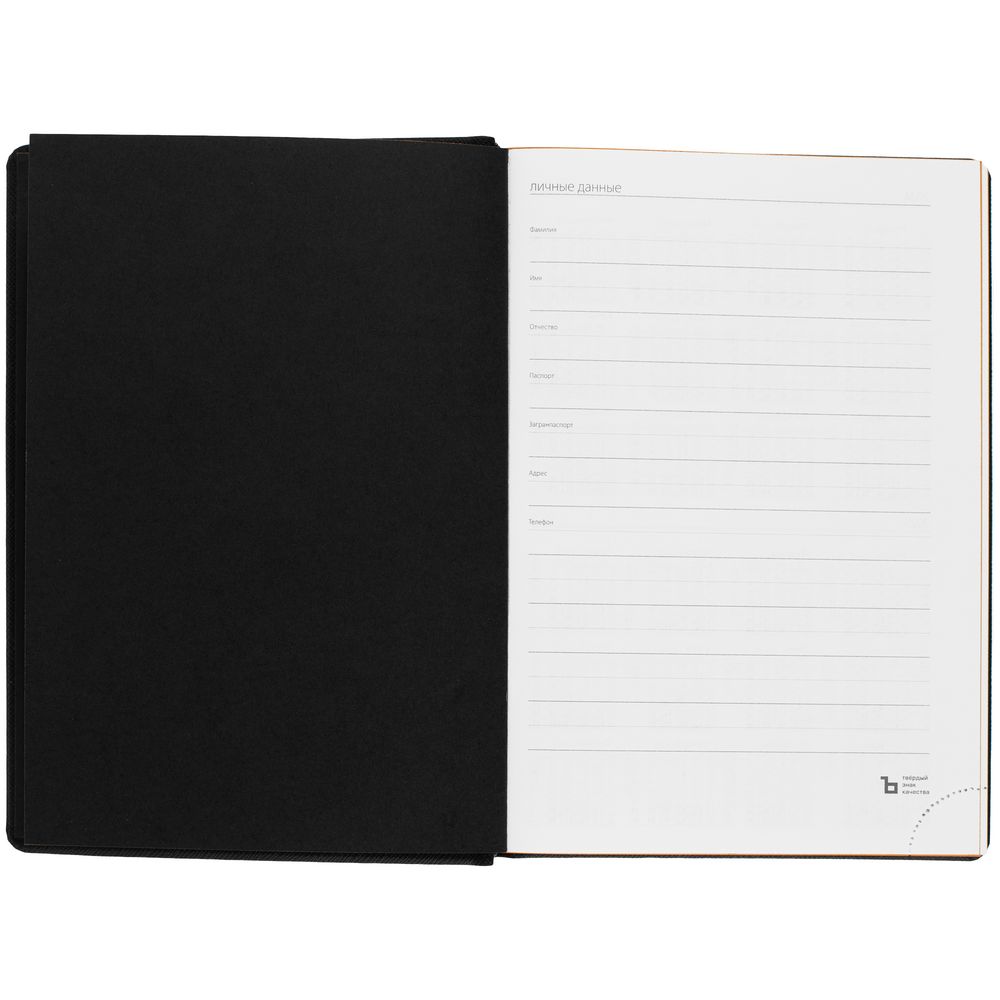 Ежедневник Mobile на заказ, недатированный фото на сайте Print Logo.