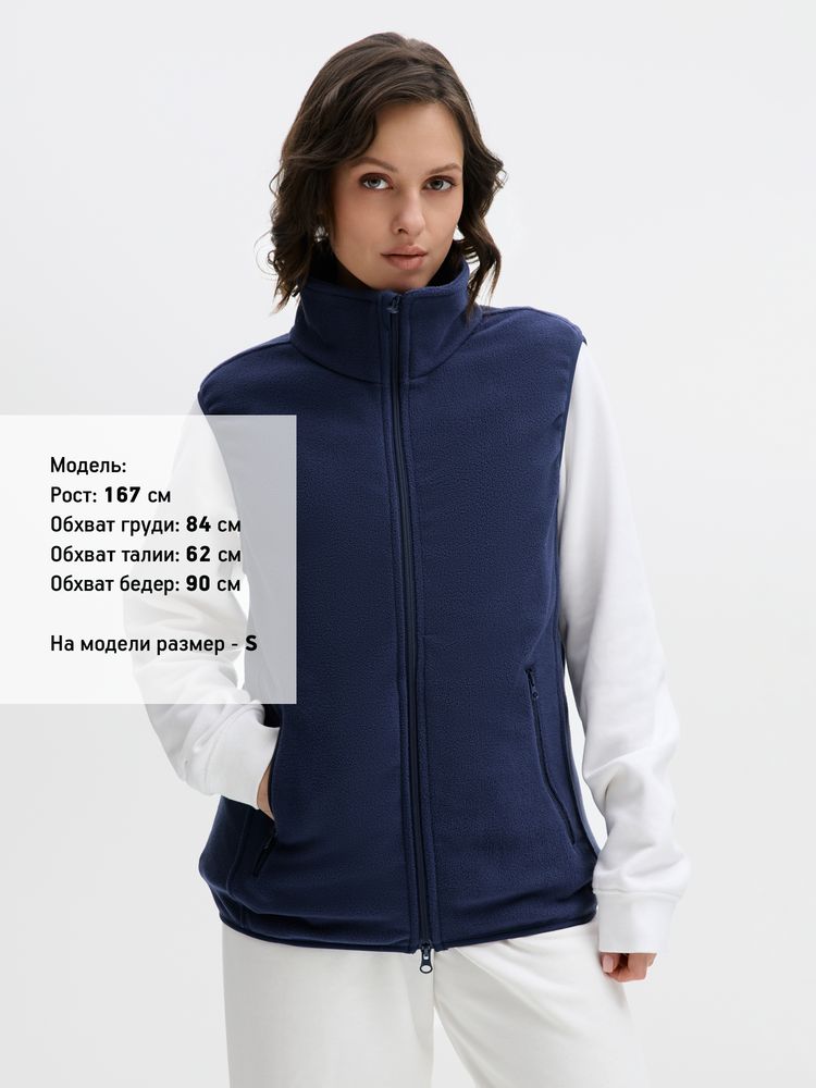 Жилет флисовый унисекс Ben Mac, темно-синий, размер 3XL