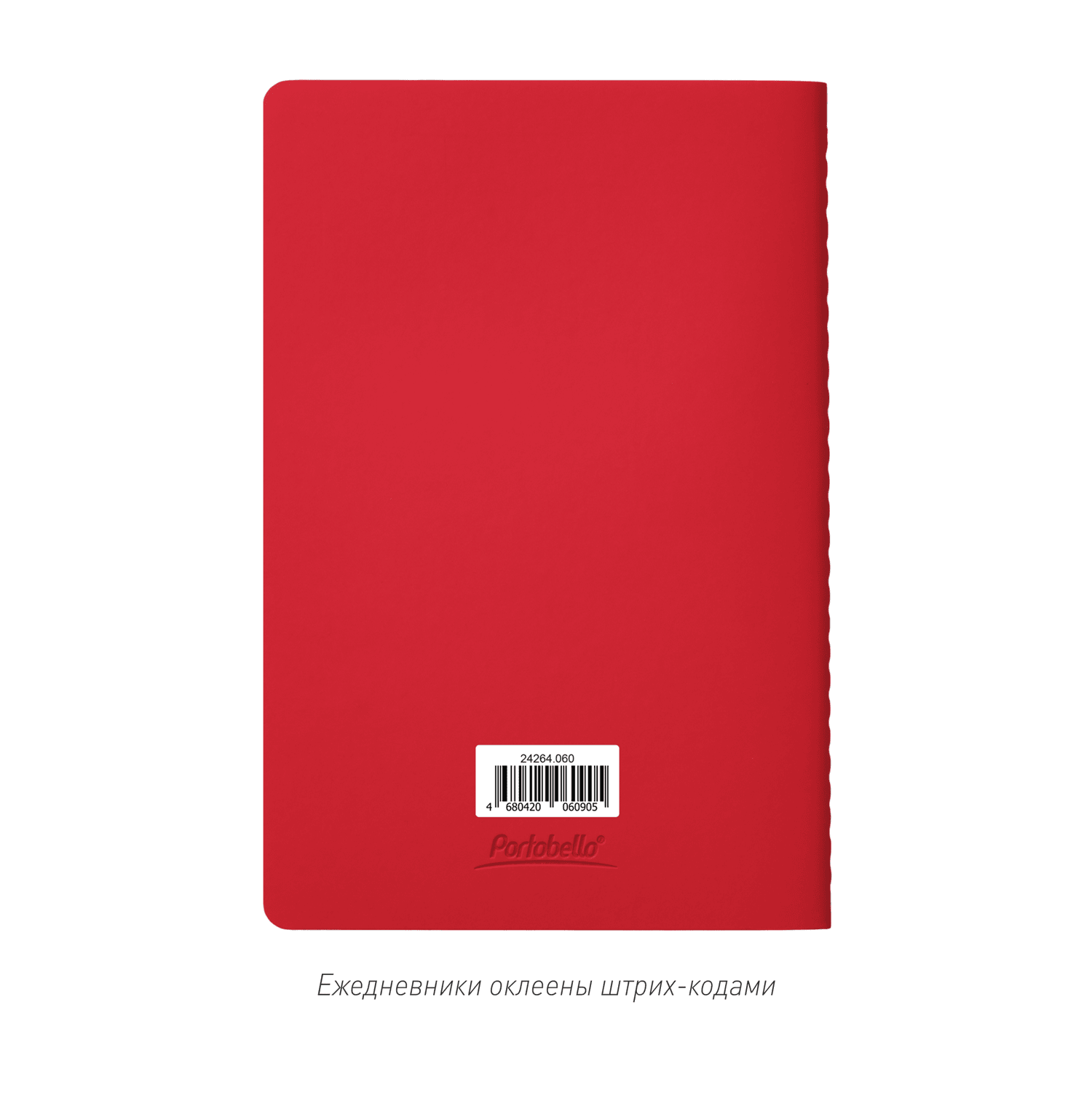 Блокнот Альфа Слим (Alpha slim), красный