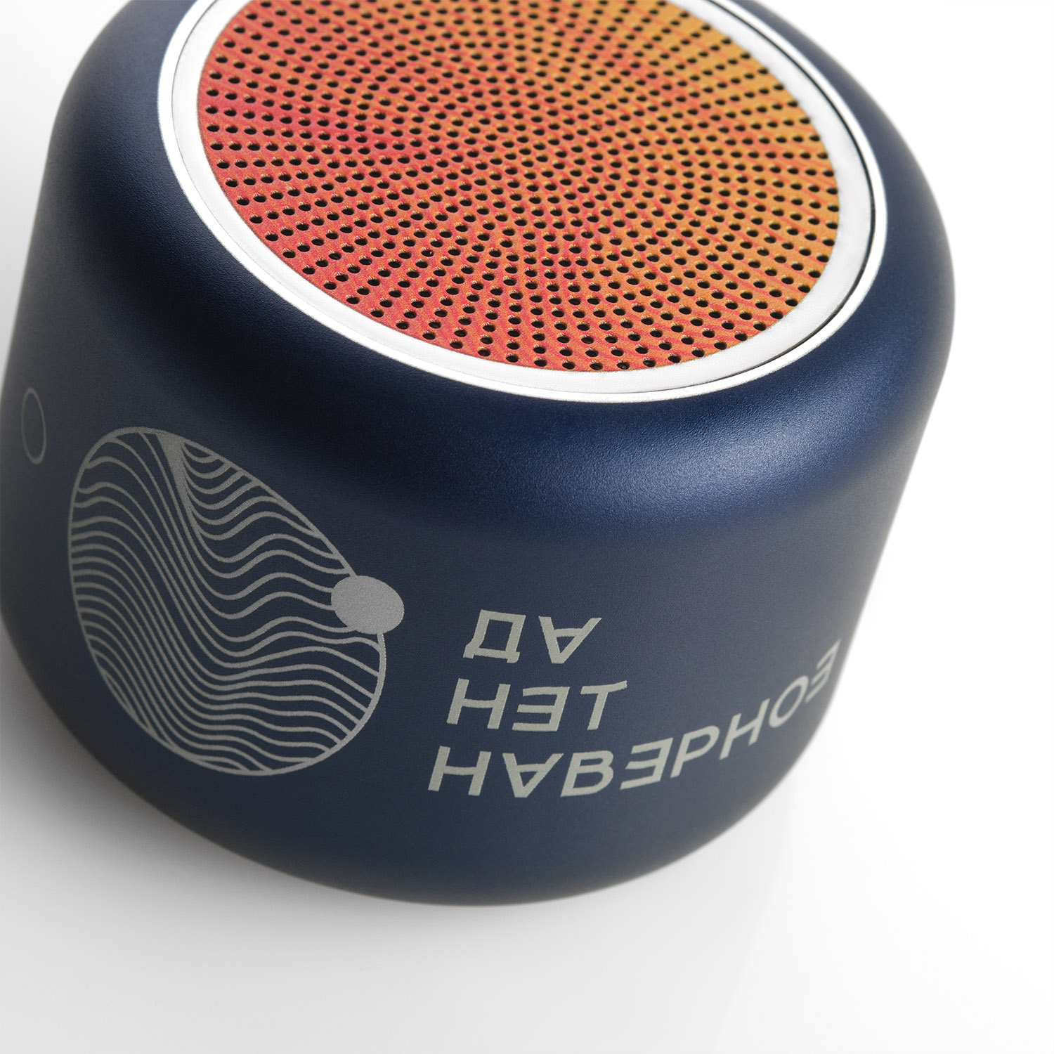 Беспроводная колонка Passion 80dB 600 mAh (Bluetooth 5.0), синяя