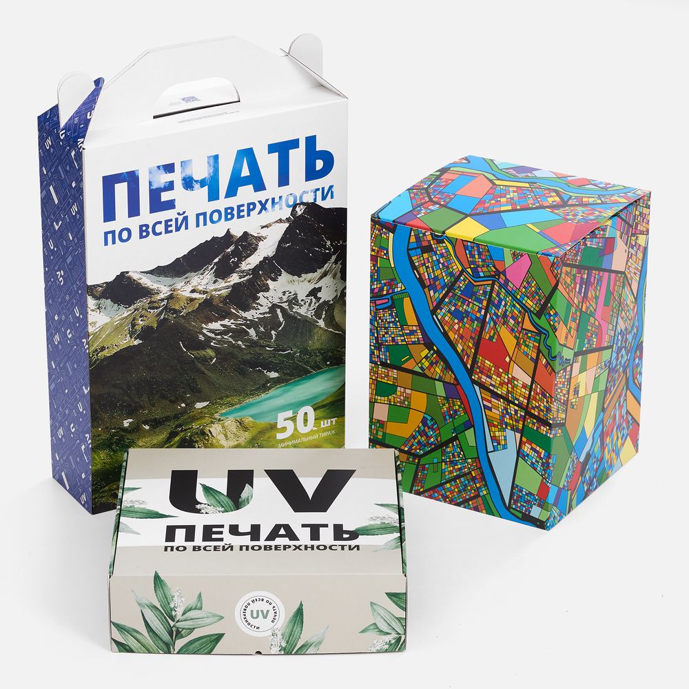 Коробка с печатью на заказ Freeform