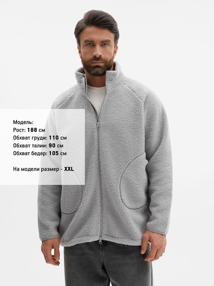 Куртка унисекс Oblako 2.0, светло-серая, размер ХL