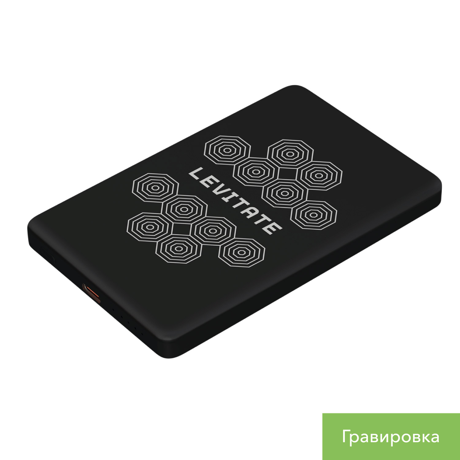 Внешний аккумулятор Атлантис (Atlantis) PD 5000mAh с функцией беспроводной зарядки 15W, черный