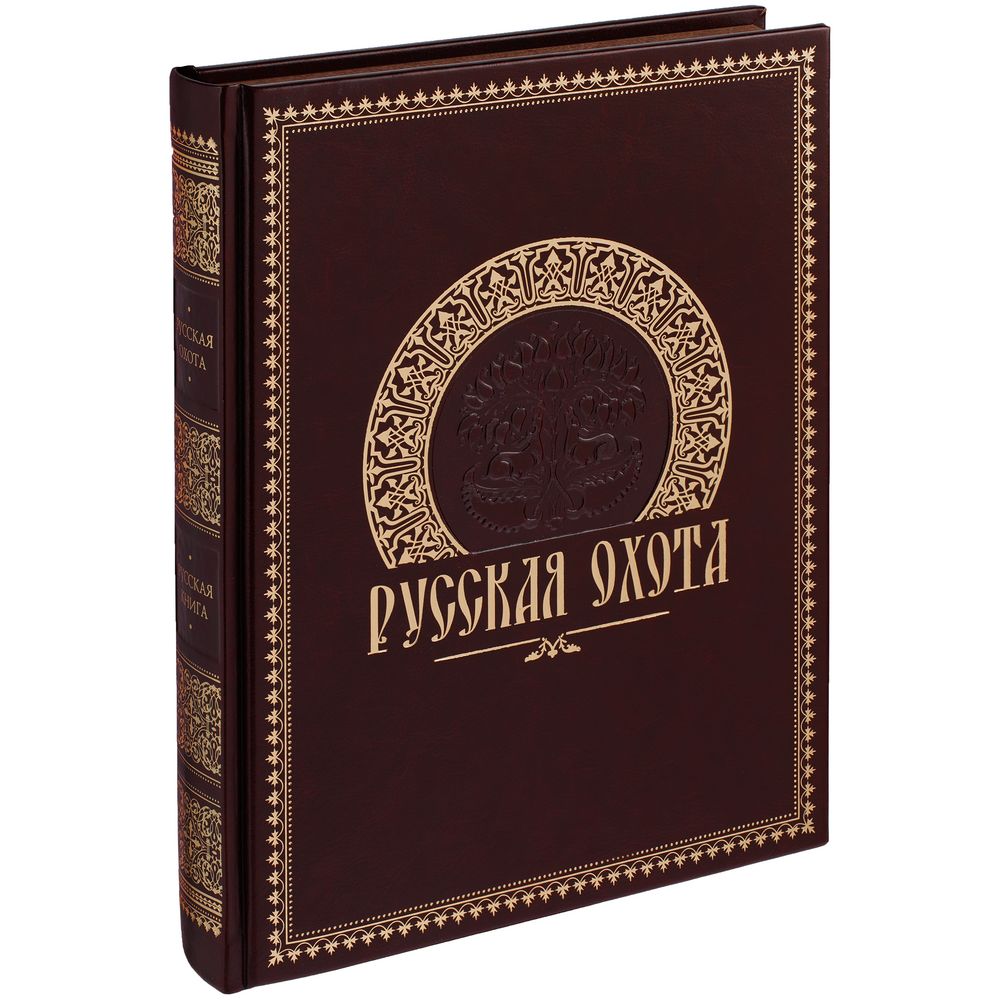 Книга «Русская охота» фото на сайте Print Logo.