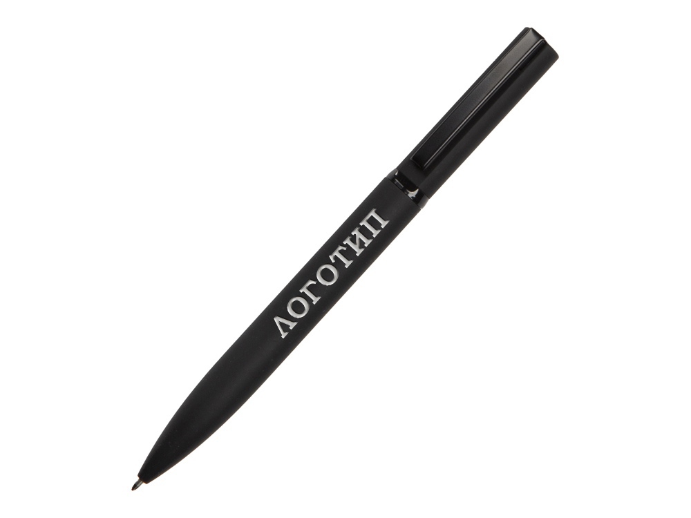 Ручка шариковая металлическая Siegfried Silver soft-touch с зеркальным слоем с логотипом Lettertone | Print Logo