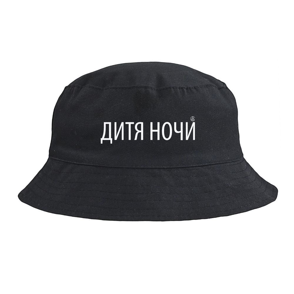 Панама Drunk со светящимся принтом — пример нанесения логотипа (Ловец слов) | Print Logo