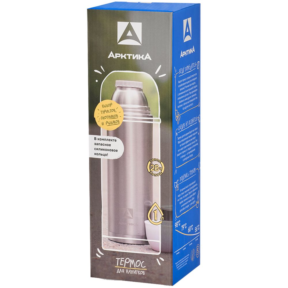 Термос «Арктика Duo 1000» фото на сайте Print Logo.