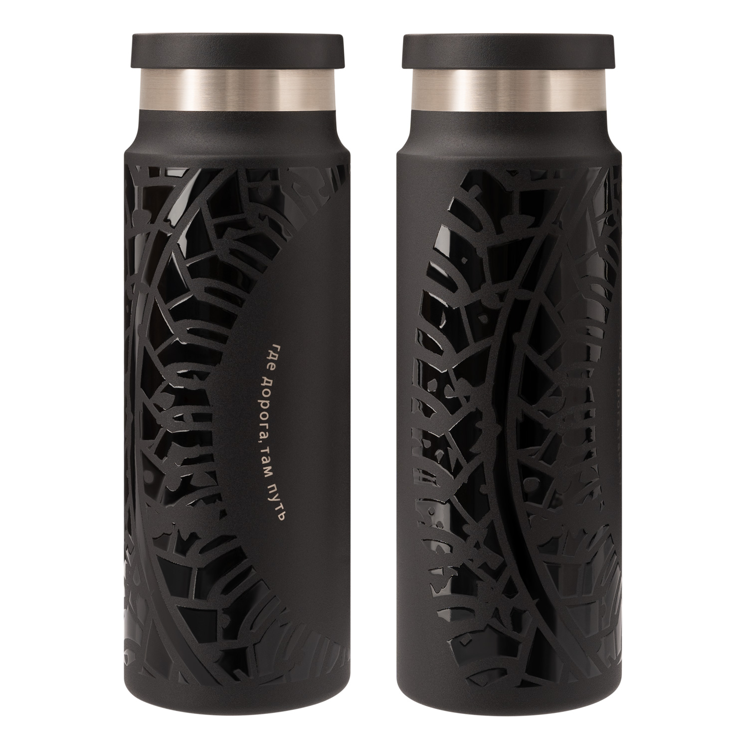 Термобутылка вакуумная герметичная Аллегра, черная