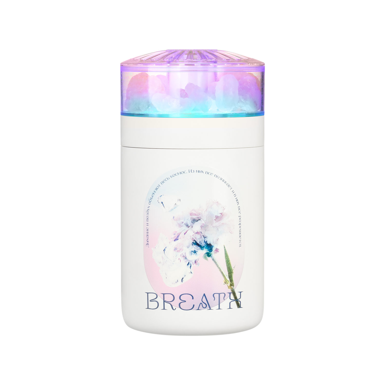 Увлажнитель воздуха с подсветкой и соляными кристаллами Кристалл (Crystal)