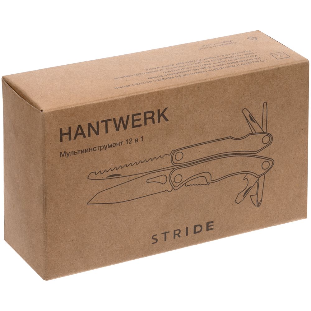 Мультиинструмент Hantwerk — пример нанесения логотипа (Stride) | Print Logo