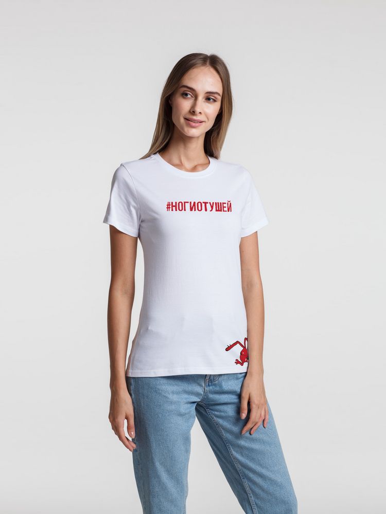 Футболка женская «Ногиотушей» — пример нанесения логотипа (Соль) | Print Logo