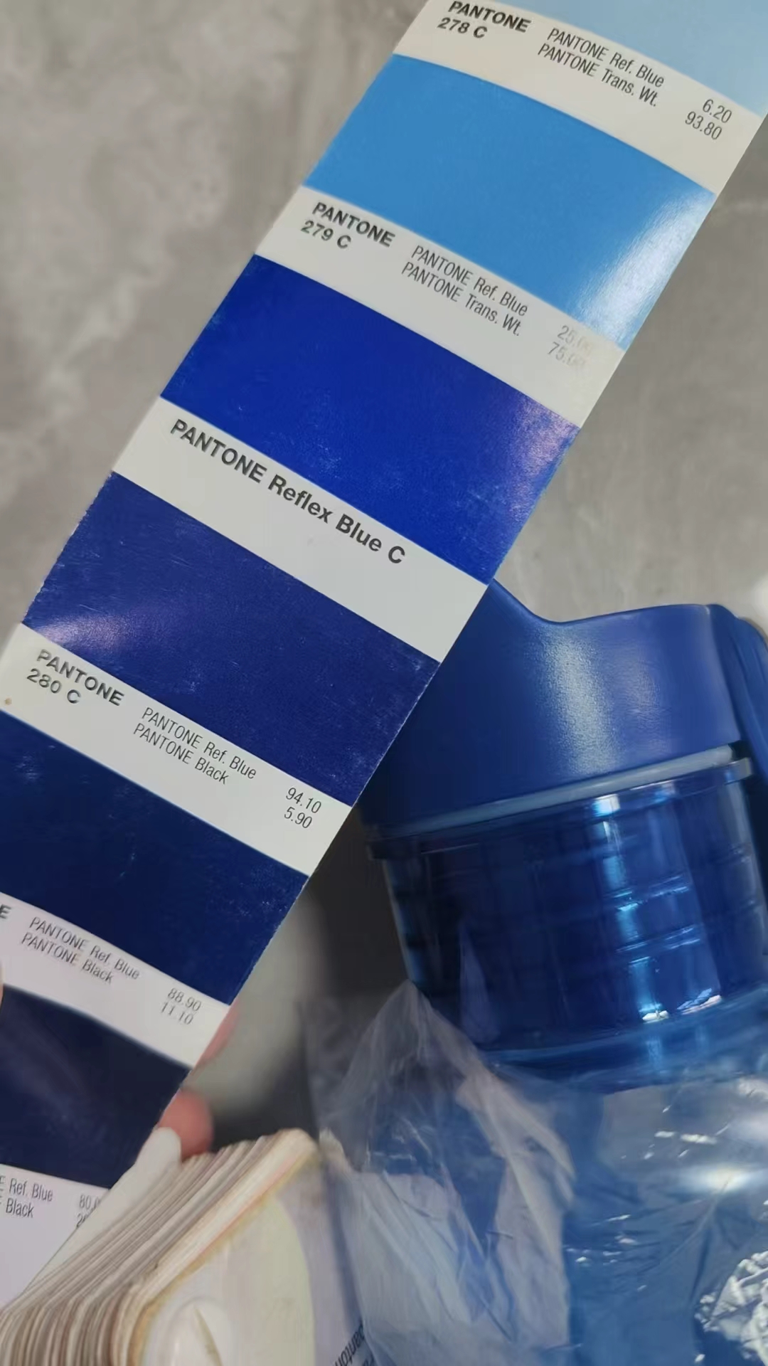 Бутылка для воды "Ариэль" 600 мл, синий