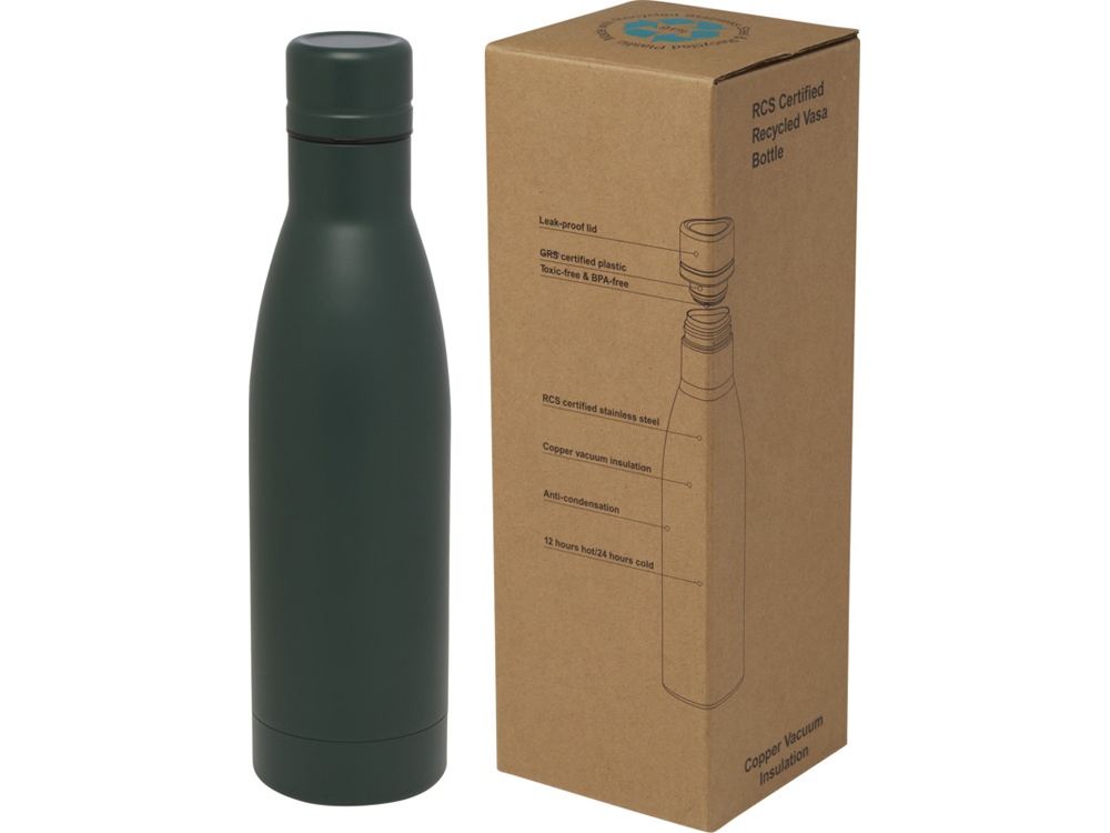 Бутылка Vasa с вакуумной изоляцией, 500 мл с логотипом  | Print Logo