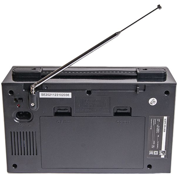 Радиоприемник «РП-306» фото на сайте Print Logo.