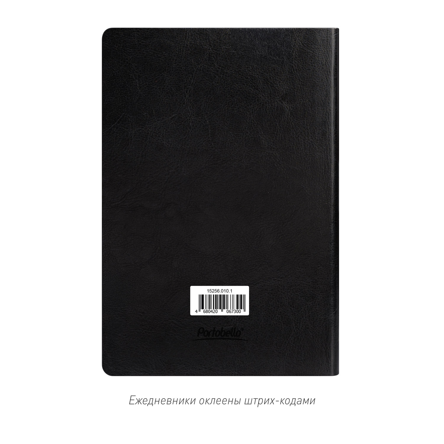 Ежедневник Ривер Сайд (River side) недатированный, черный/красный (без упаковки, без стикера)