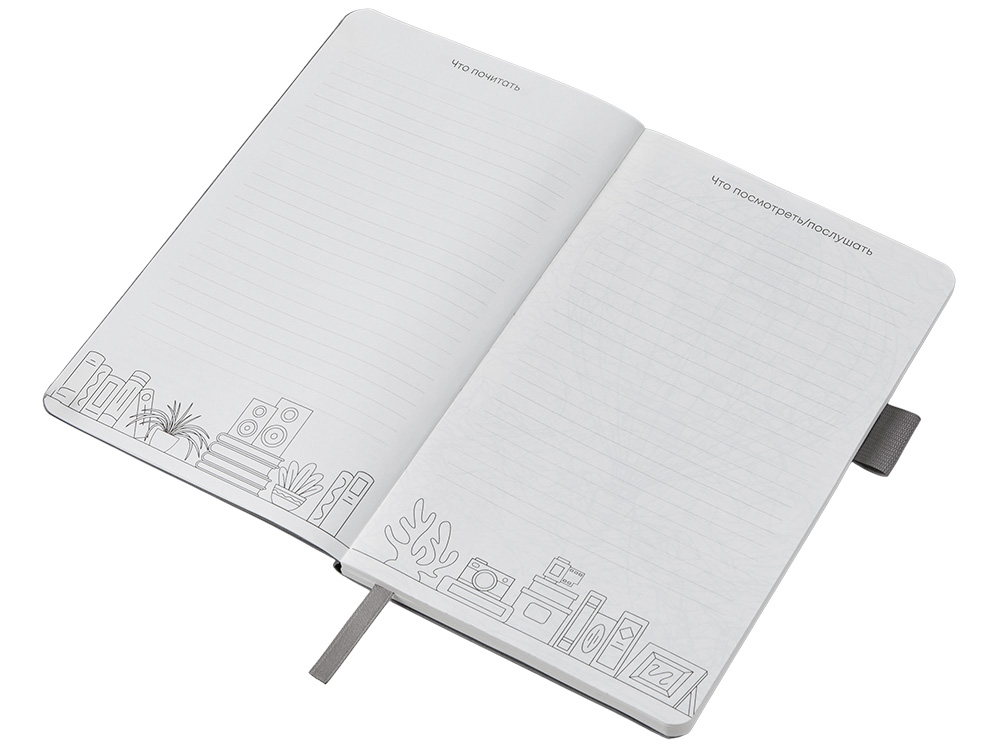 Блокнот Vision Trend А5 в гибкой обложке, серый