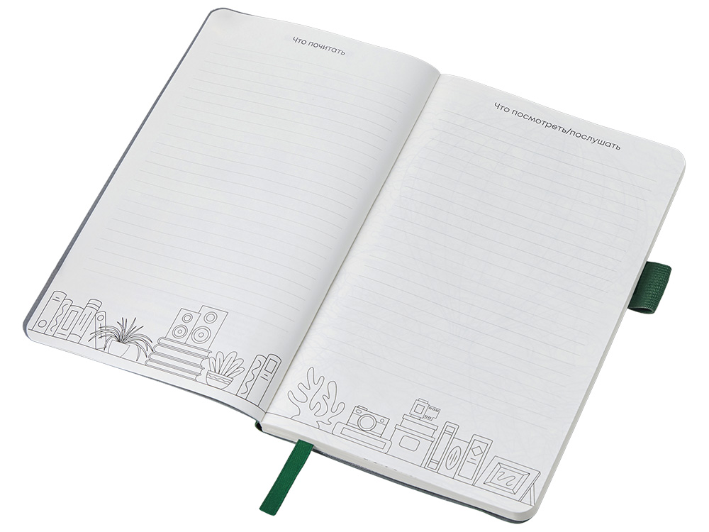 Блокнот Vision Trend А5 в гибкой обложке, зеленый