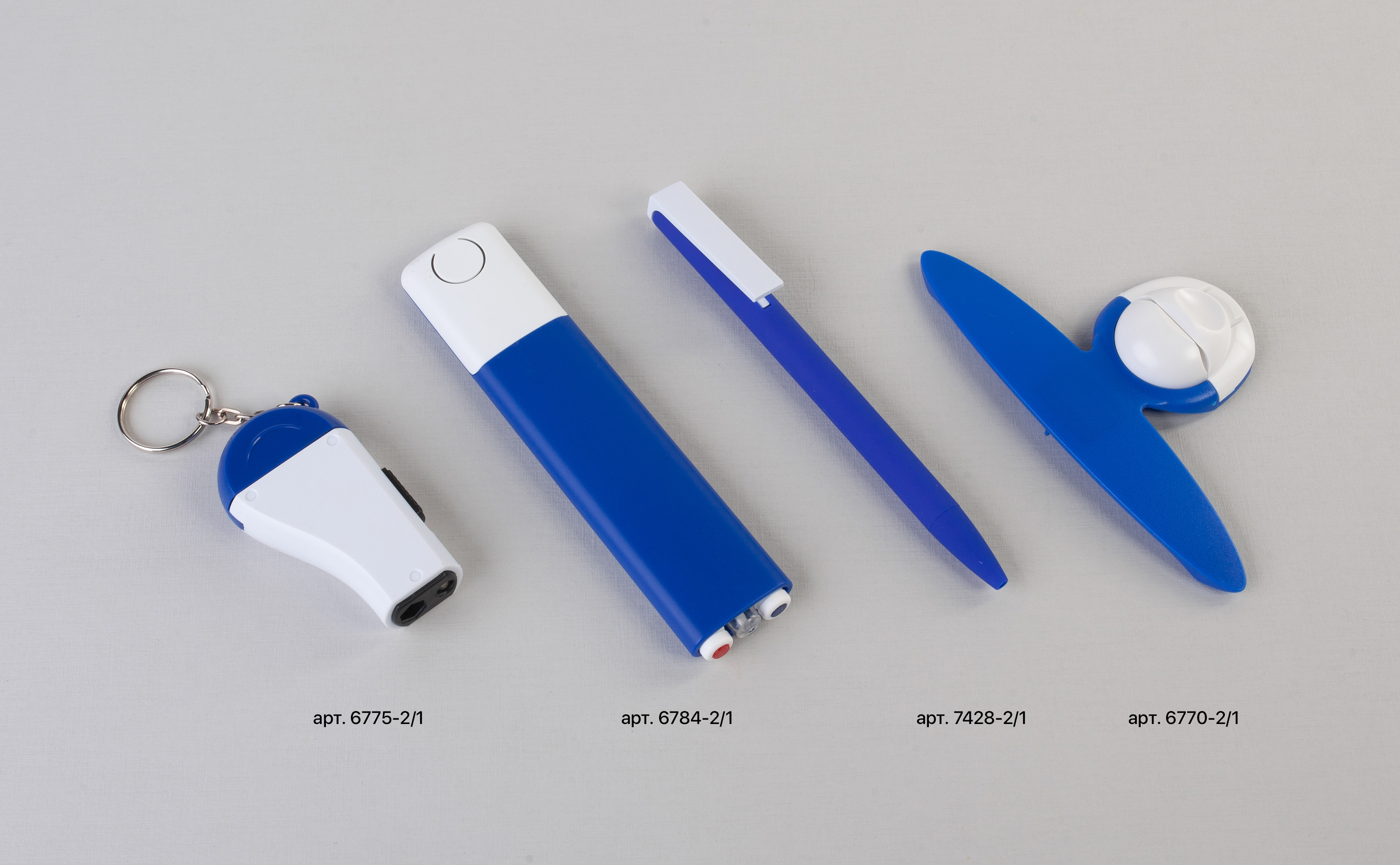 Набор "Select" 4в1, белый