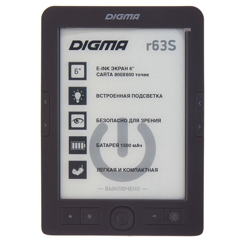 Электронная книга Digma R63S фото на сайте Print Logo.