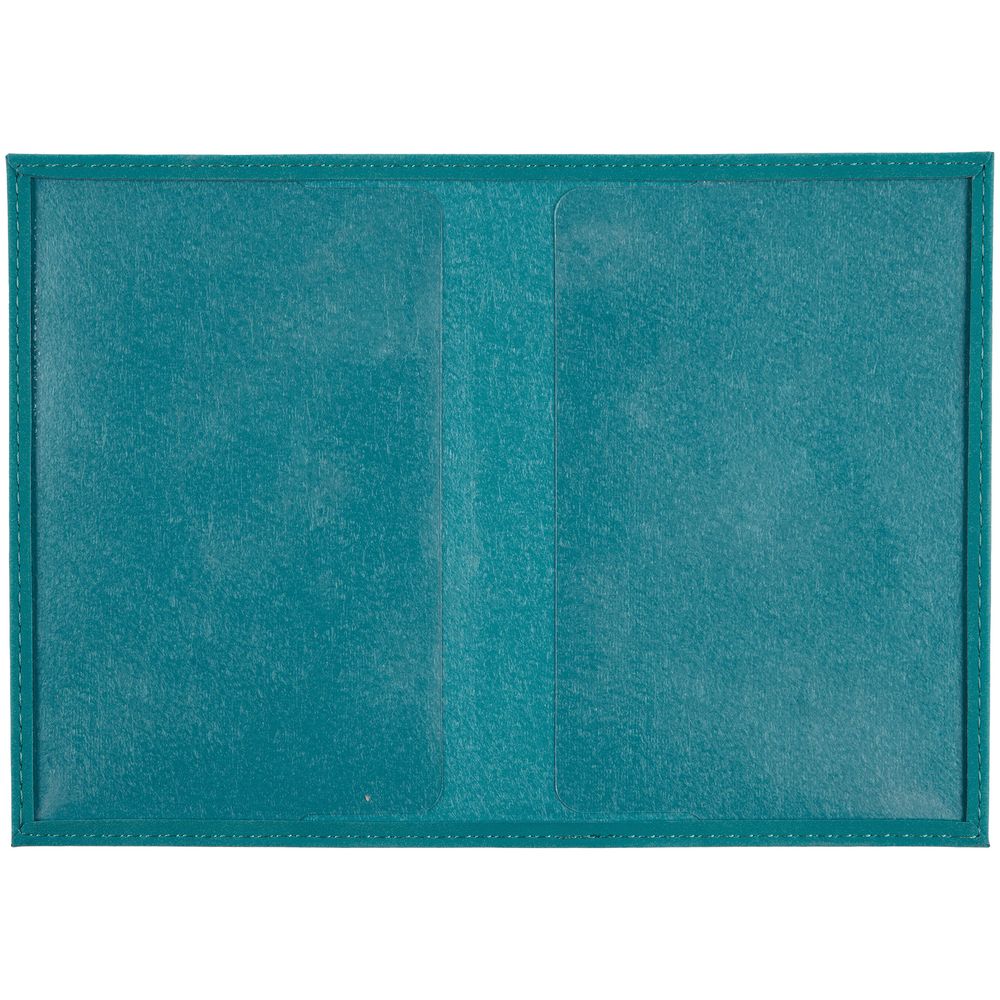 Набор Nubuk Trio