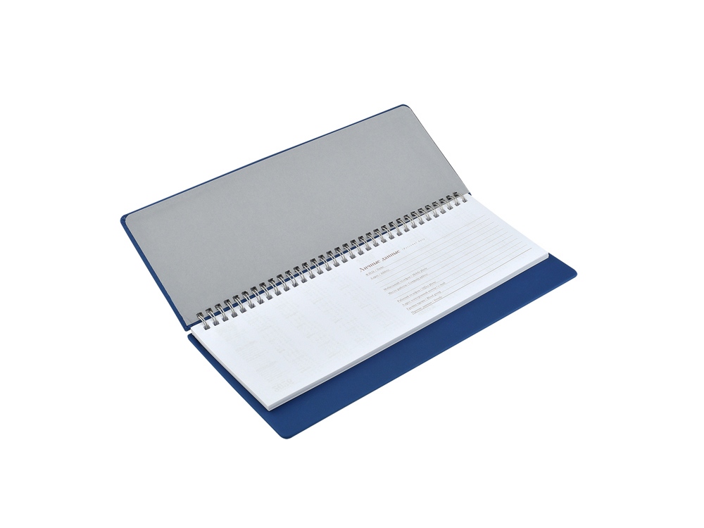 Планинг датированный Velvet 2026, синий