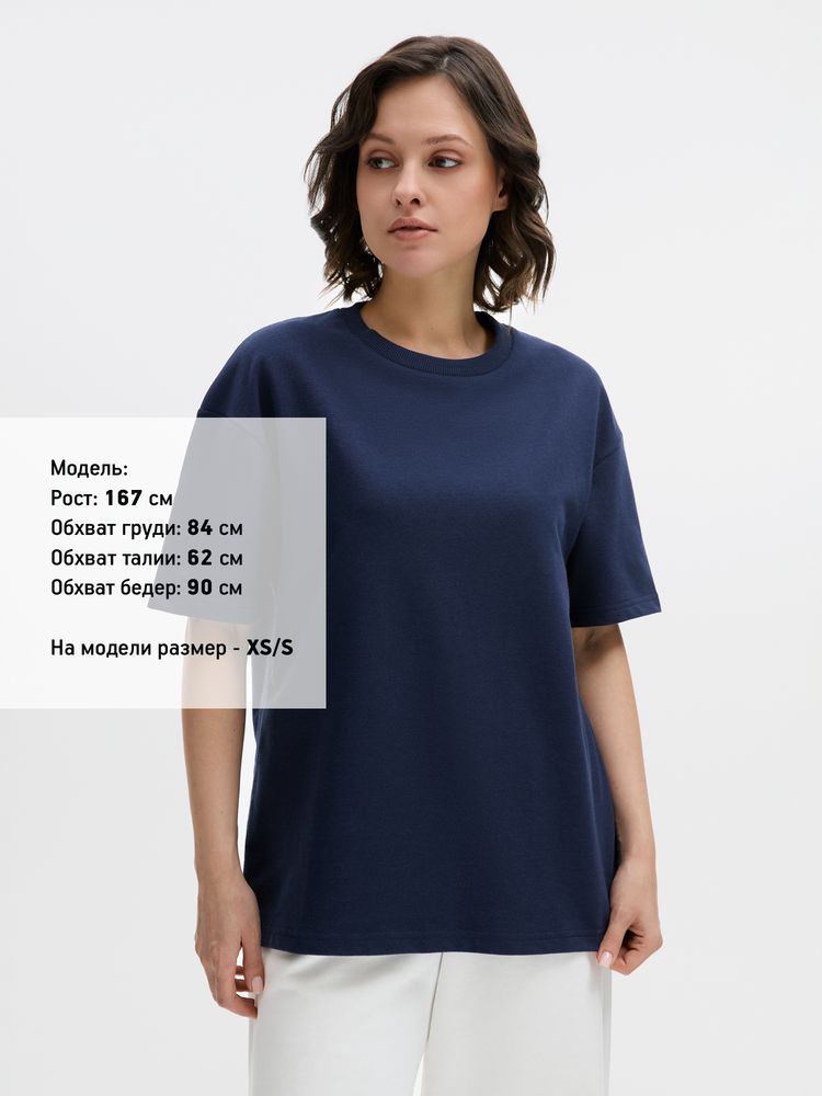 Футболка унисекс Durington, темно-синяя, размер XL/XXL
