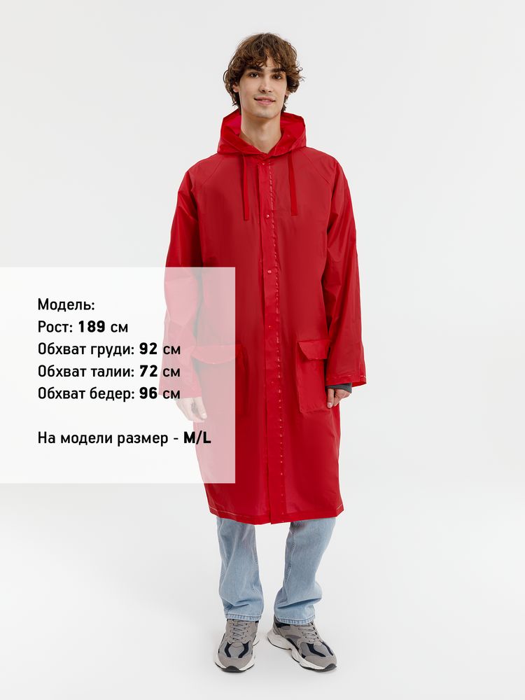 Дождевик RainDrop, красный, размер 3XL/4XL