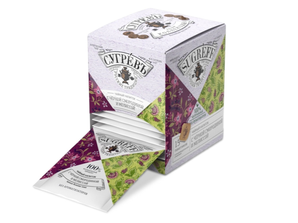 Чайный напиток С черной смородиной и мелиссой в индивидуальных саше с логотипом СУГРЕВЪ | Print Logo