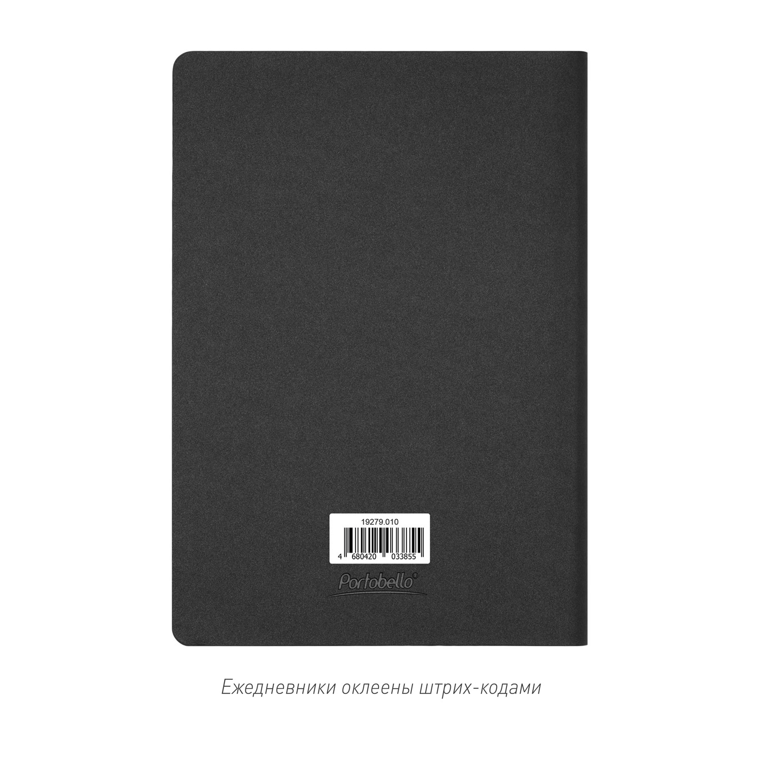 Ежедневник Мун Ривер (Moon River) недатированный, черный