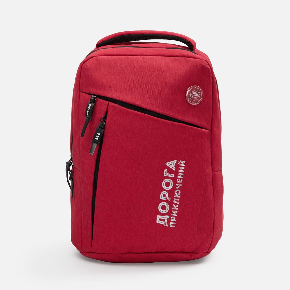 Рюкзак для ноутбука Onefold