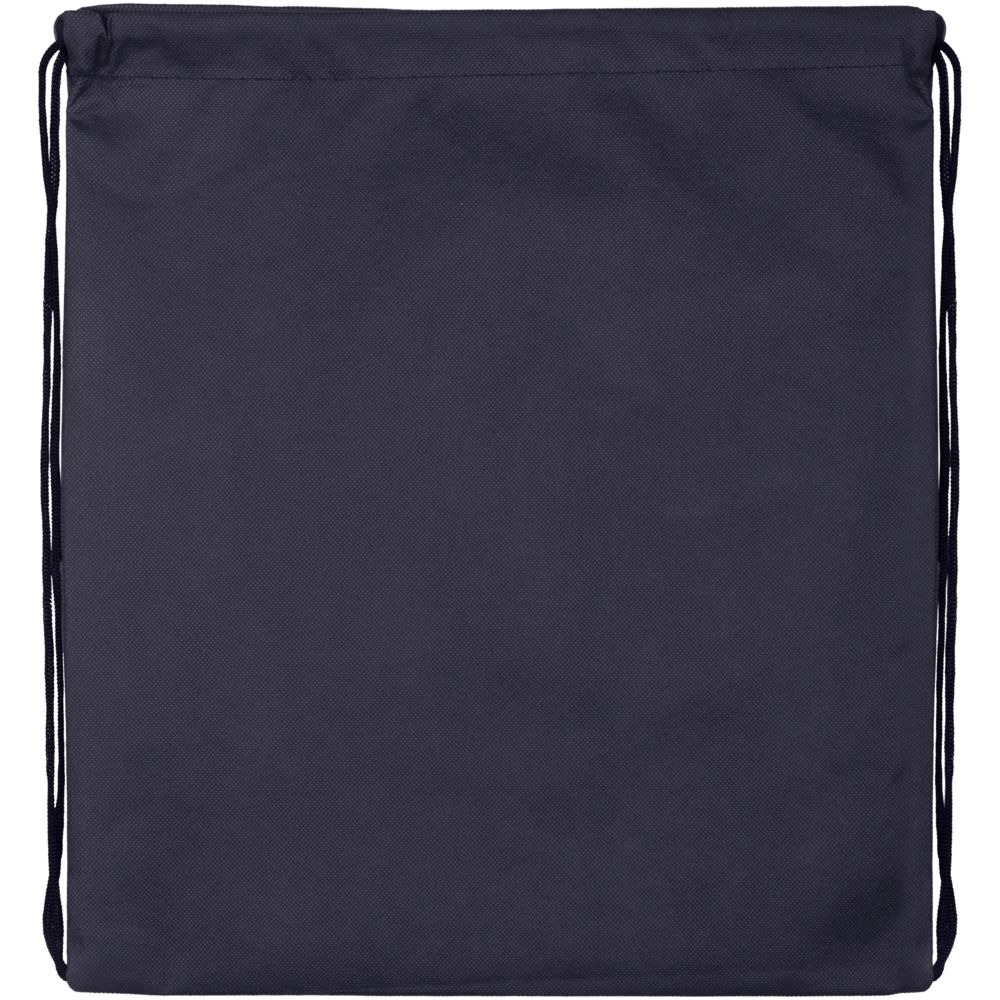 Рюкзак Grab It